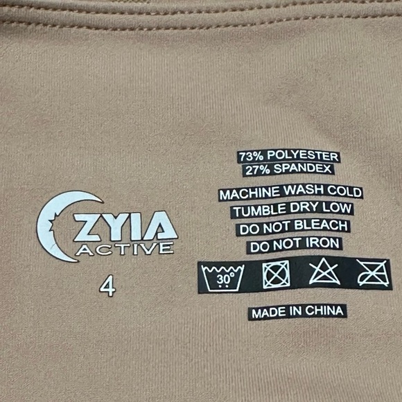 Zyia Gold Leopard Light n Tight Hi-Rise 7/8 Leggings - Picture 5 of 5